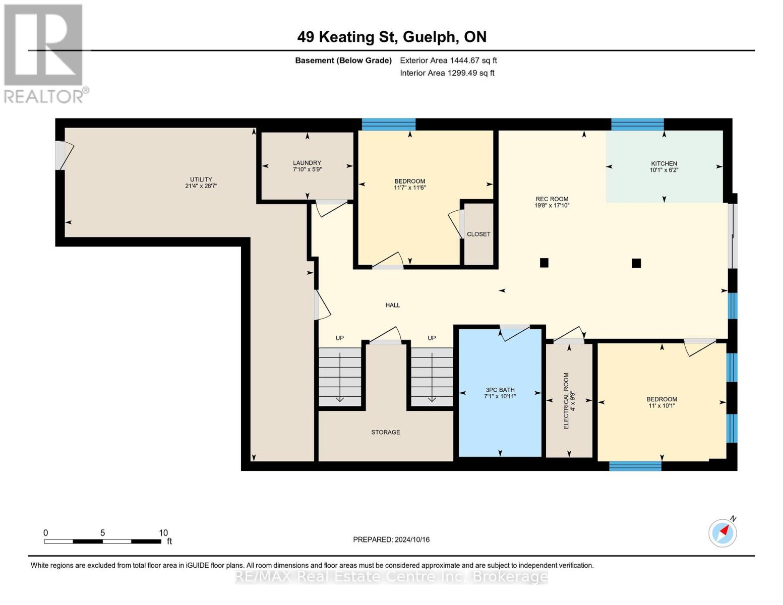 49 Keating Street, Guelph, Ontario N1E 0S2 - Photo 47 - X12352317