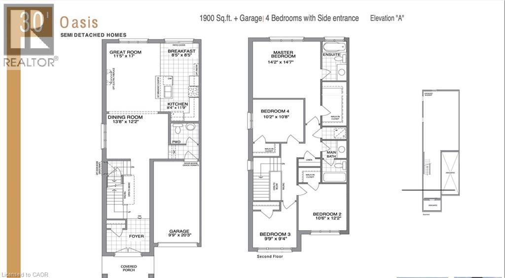 155 E King Street, Ingersoll, Ontario  N5C 1G8 - Photo 3 - 40743998