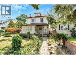 1019 WINDSOR, Windsor, Ontario