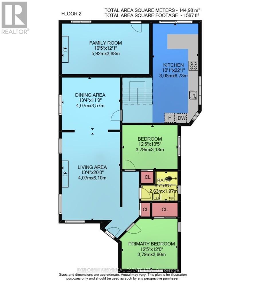481 Victoria Street, London East, Ontario  N5Y 4B4 - Photo 48 - X12352503