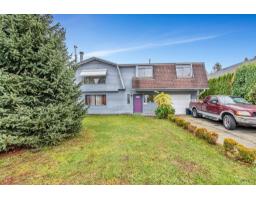 7710 JUNIPER STREET, Mission, British Columbia