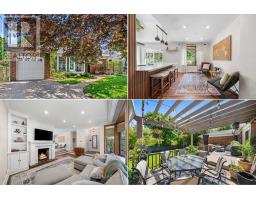 479 BROWNFIELD GARDENS, Toronto, Ontario