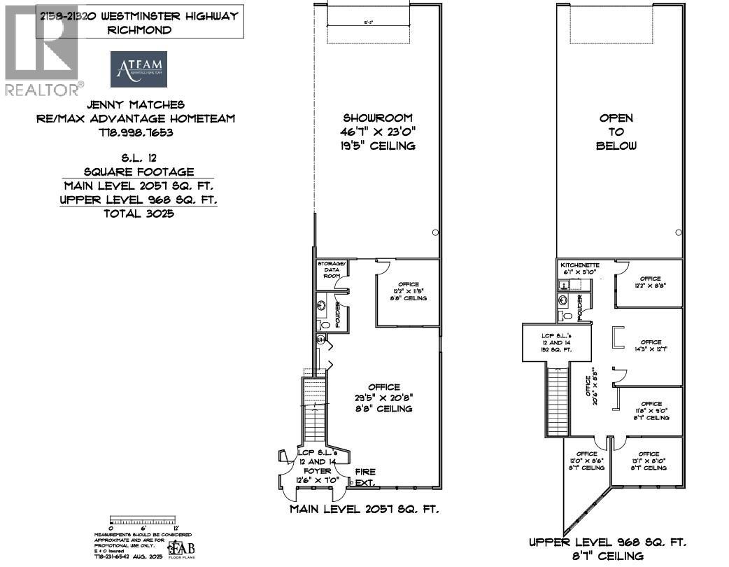 2153/2158/2258 21320 Westminster Highway, Richmond, British Columbia  V6V 2X5 - Photo 21 - C8071517
