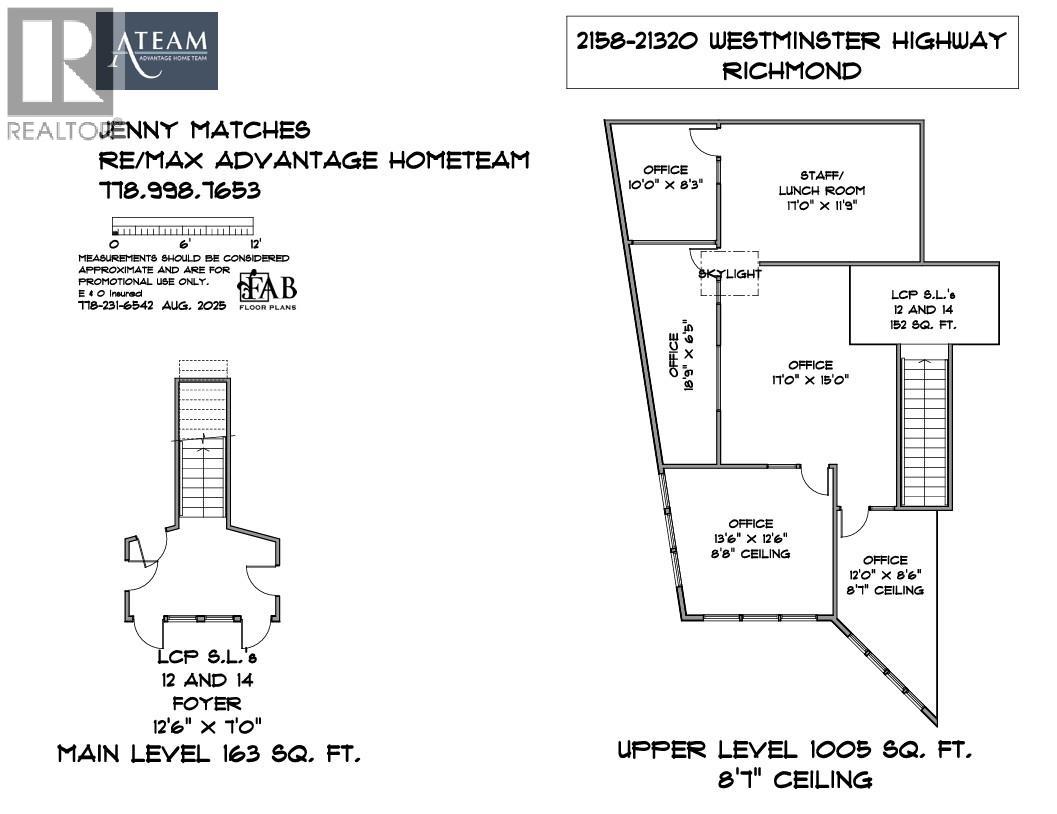 2153/2158/2258 21320 Westminster Highway, Richmond, British Columbia  V6V 2X5 - Photo 23 - C8071517