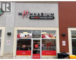275 Fourth Avenue, St. Catharines, Ca