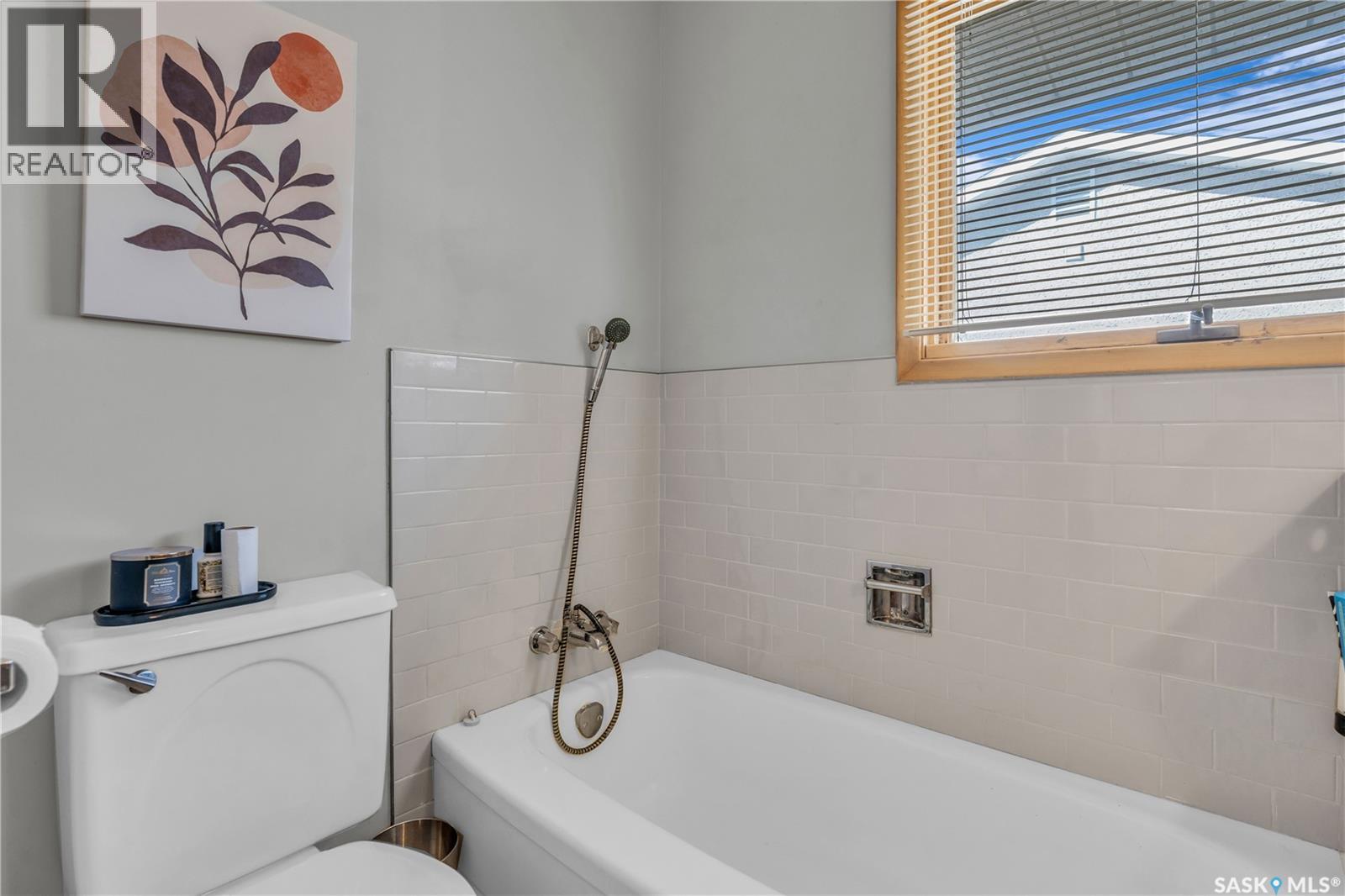 106 Wood Crescent, Assiniboia, Saskatchewan  S0H 0B0 - Photo 25 - SK015776