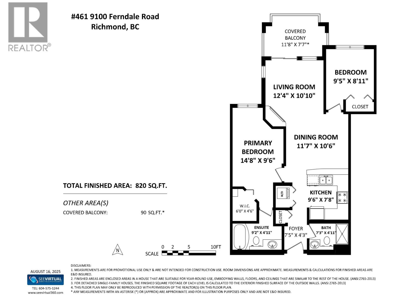 461 9100 Ferndale Road, Richmond, British Columbia  V6Y 4L1 - Photo 33 - R3038213