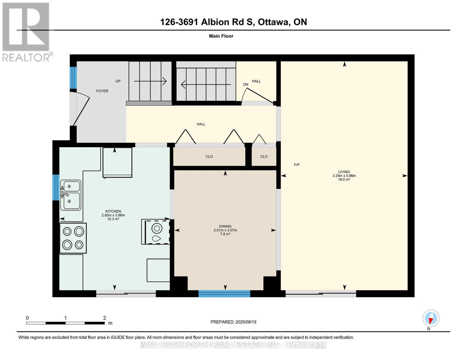 126 - 3691 Albion Road, Ottawa, Ontario  K1T 1P2 - Photo 24 - X12352971