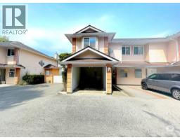 7 7660 ABERCROMBIE DRIVE, Richmond, British Columbia