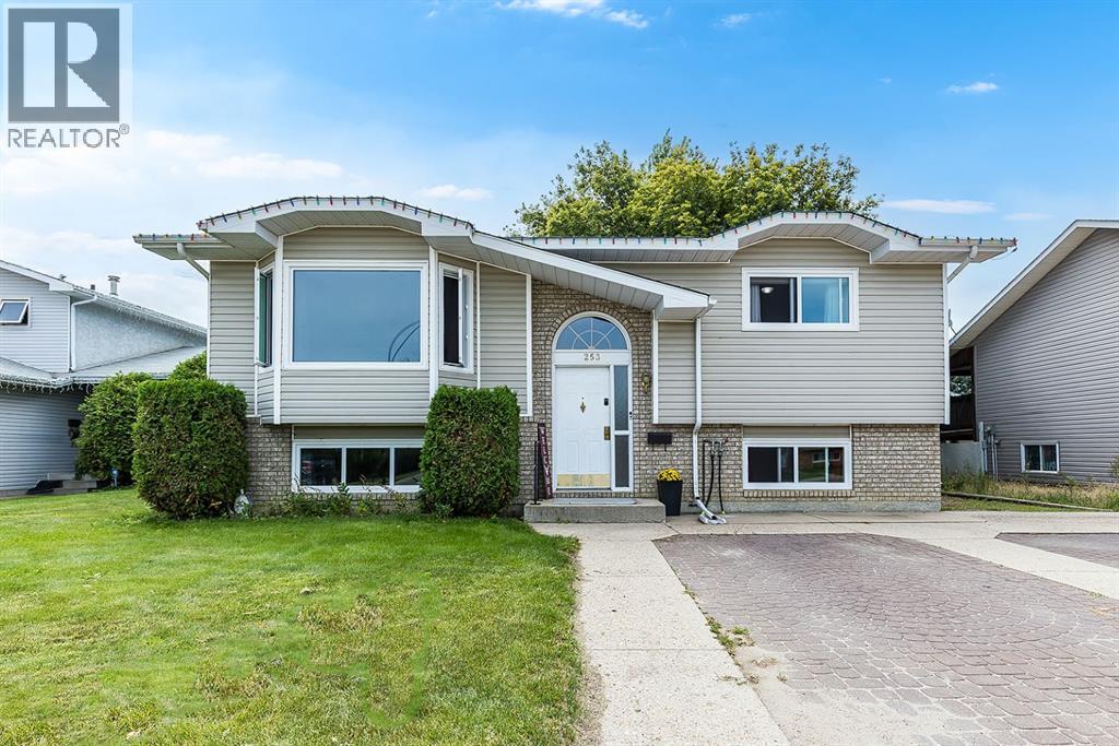 Property at 253 Sprague Way SE image 1