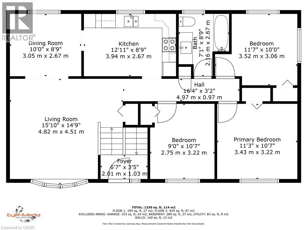 48 Mark Crescent, Cambridge, Ontario  N1S 4A3 - Photo 36 - 40745143