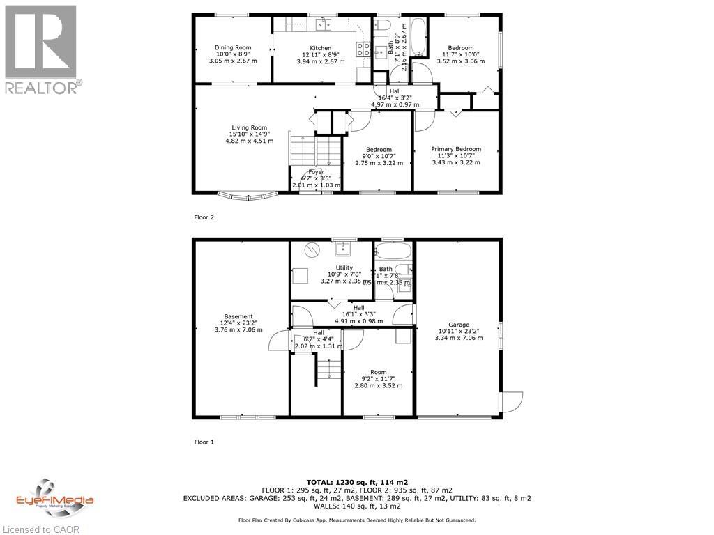 48 Mark Crescent, Cambridge, Ontario  N1S 4A3 - Photo 37 - 40745143