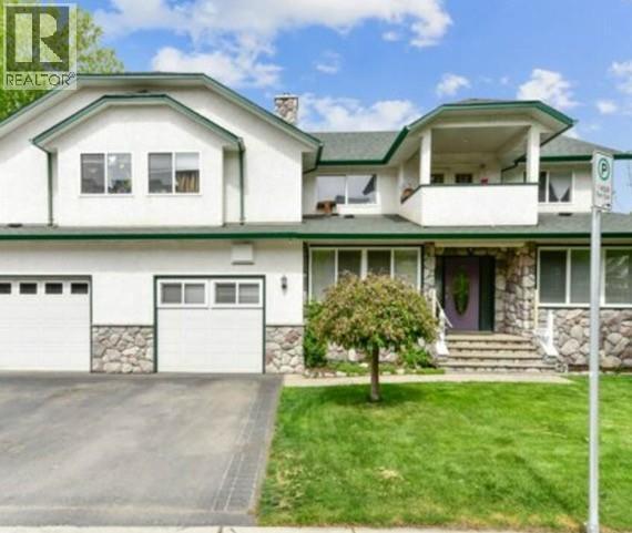 Property at 1506 Dickson Avenue image 1