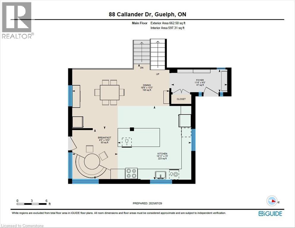 88 Callander Drive, Guelph, Ontario  N1E 4H8 - Photo 48 - 40756755