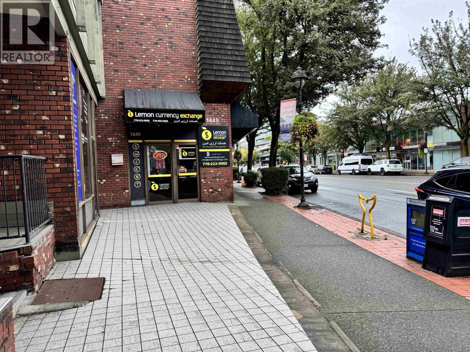 1449 Marine Drive, West Vancouver, British Columbia  V7T 1B8 - Photo 4 - C8071333