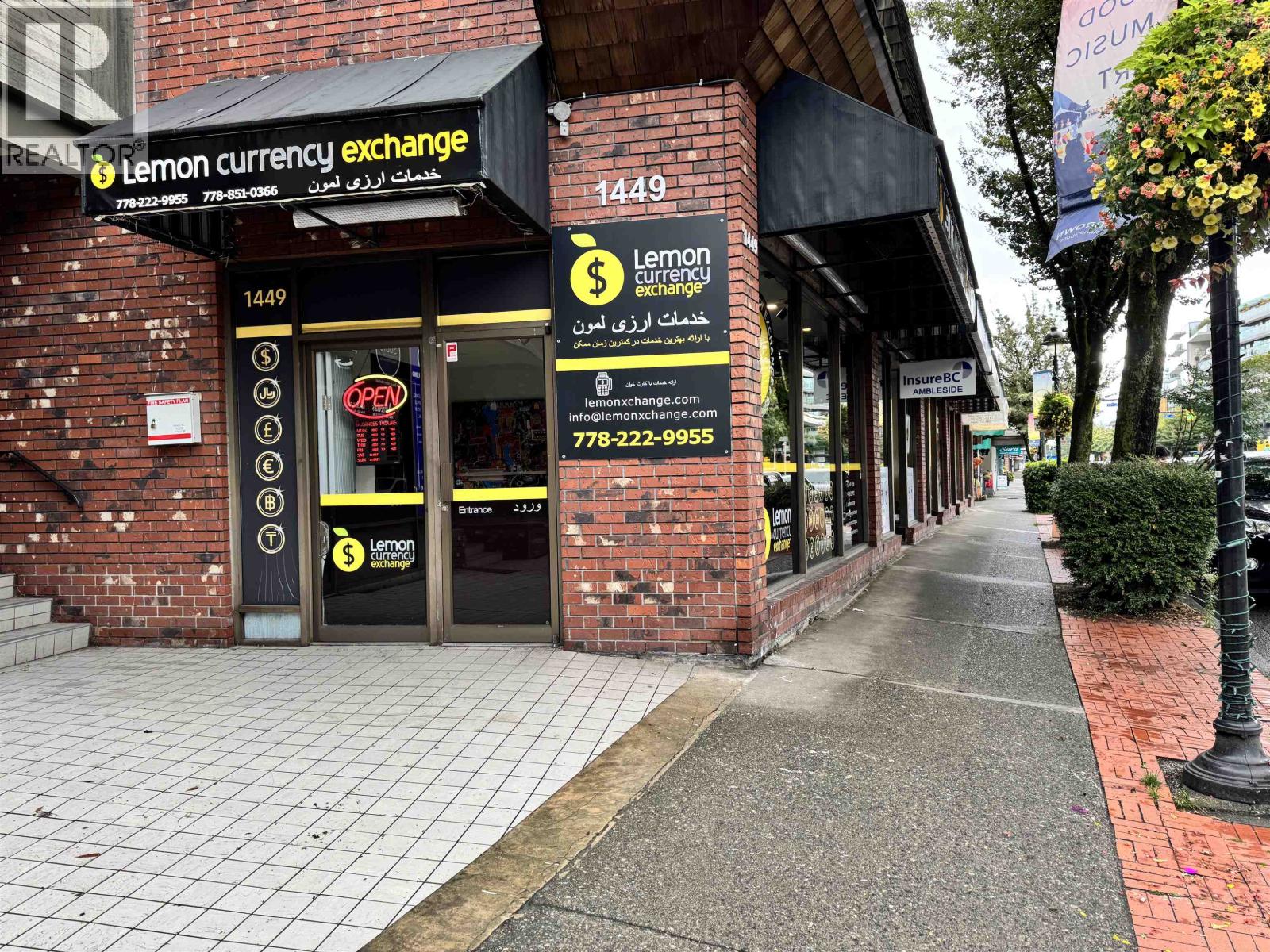 1449 Marine Drive, West Vancouver, British Columbia  V7T 1B8 - Photo 5 - C8071333