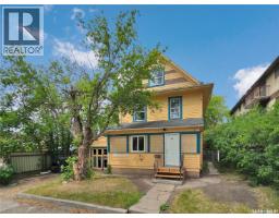 221 N AVENUE S Pleasant Hill