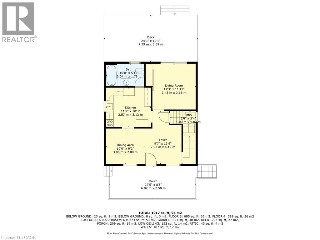 260 Lillico Avenue S, Listowel, Ontario  N4W 2L7 - Photo 42 - 40750934