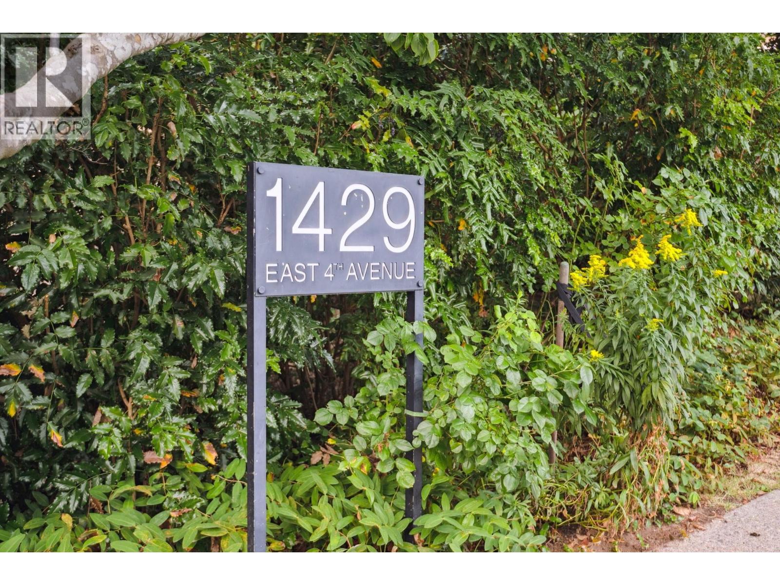 112 1429 E 4th Avenue, Vancouver, British Columbia V5N 1J6 - Photo 20 - R3038478