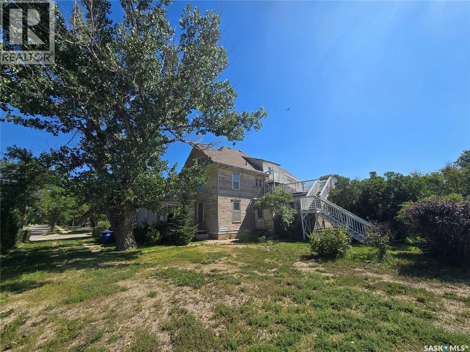 347 Government Road Nw, Weyburn, Saskatchewan  S4H 0P5 - Photo 5 - SK016023