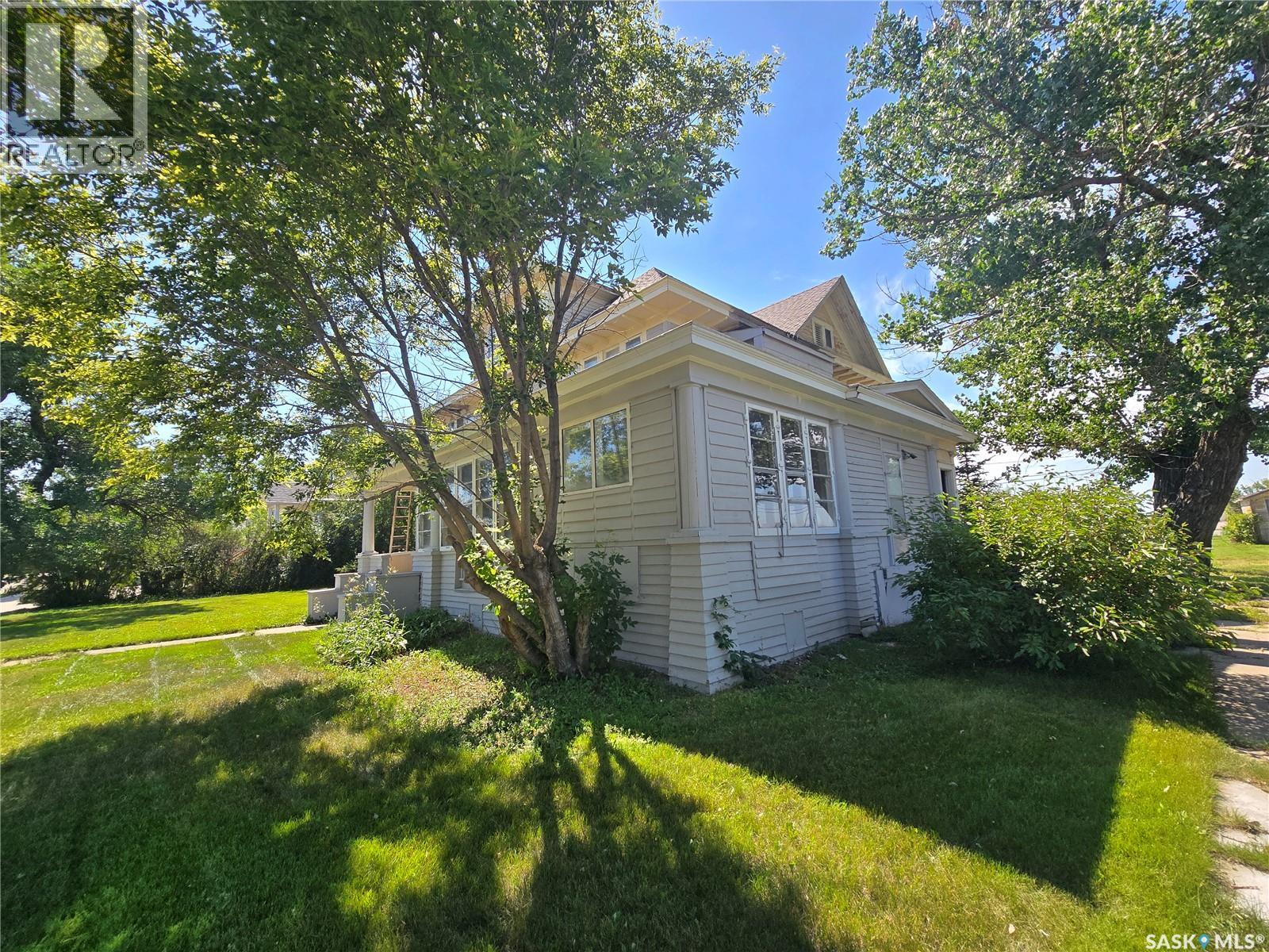 347 Government Road Nw, Weyburn, Saskatchewan  S4H 0P5 - Photo 8 - SK016023