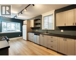 1511 BARCLAY STREET, Vancouver, British Columbia
