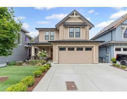 59 46211 PROMONTORY ROAD|Sardis South