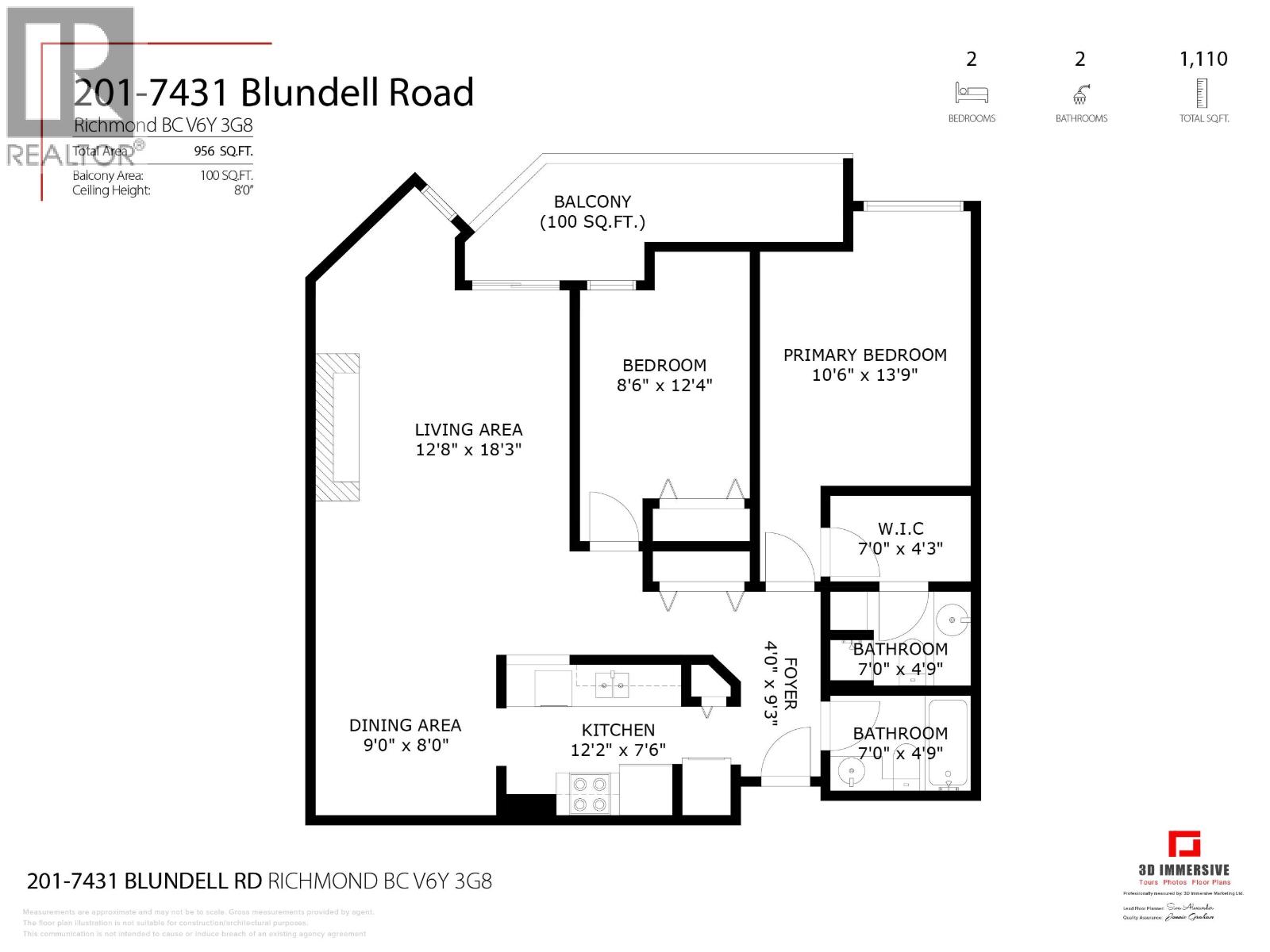 201 7431 Blundell Road, Richmond, British Columbia  V6Y 3G8 - Photo 6 - R3038694