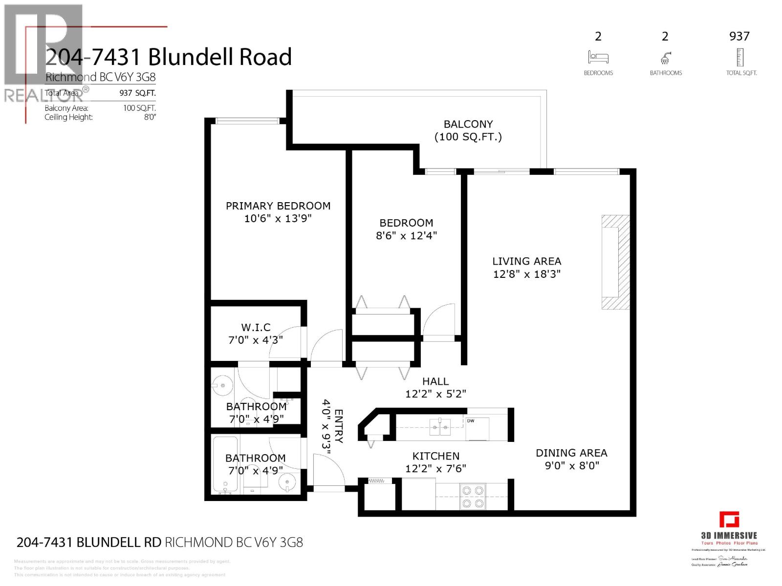 204 7431 Blundell Road, Richmond, British Columbia  V6Y 3G8 - Photo 5 - R3038698
