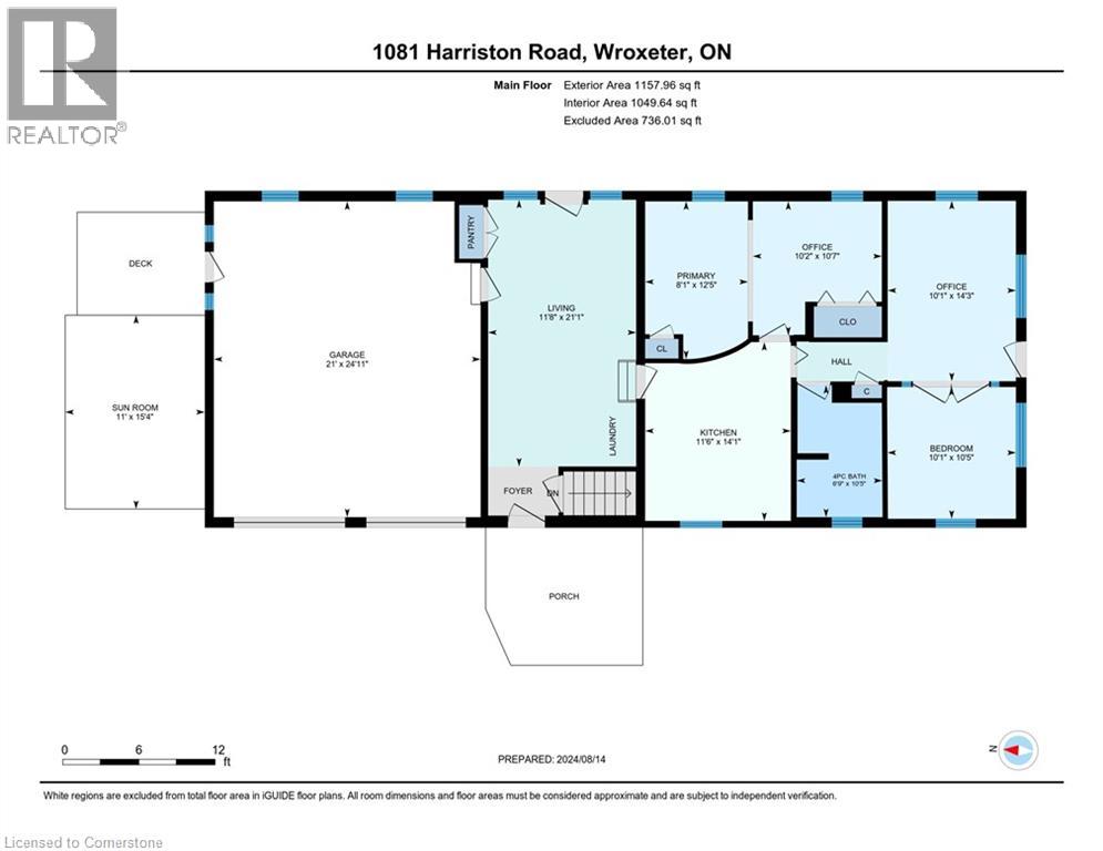 1081 Harriston Road, Wroxeter, Ontario  N0G 2X0 - Photo 48 - 40758558