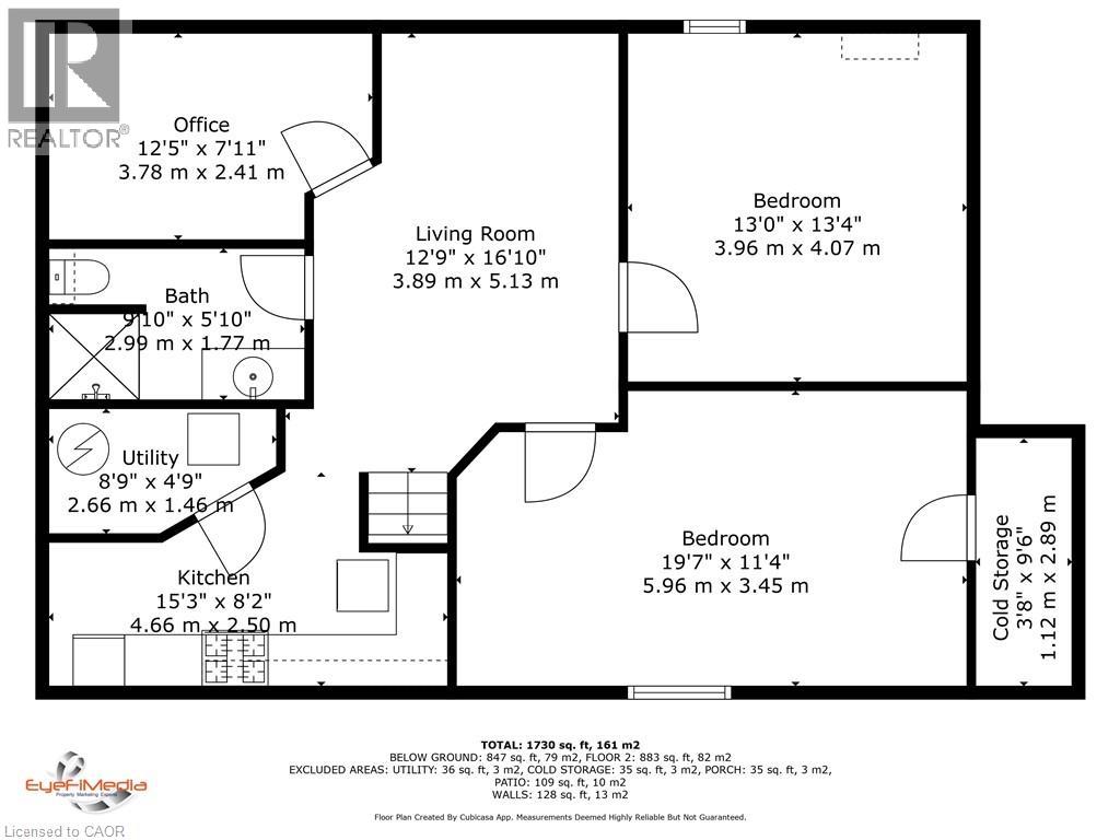 248 Cyrus Street, Cambridge, Ontario  N3H 1H3 - Photo 30 - 40759096