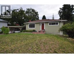 601 Lakeview Crescent, nelson, British Columbia