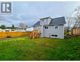 1210 CUDDIE CRESCENT