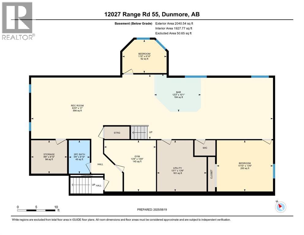 12027 Range Road 55, Rural Cypress County, Alberta  T1B 0L4 - Photo 48 - A2249788