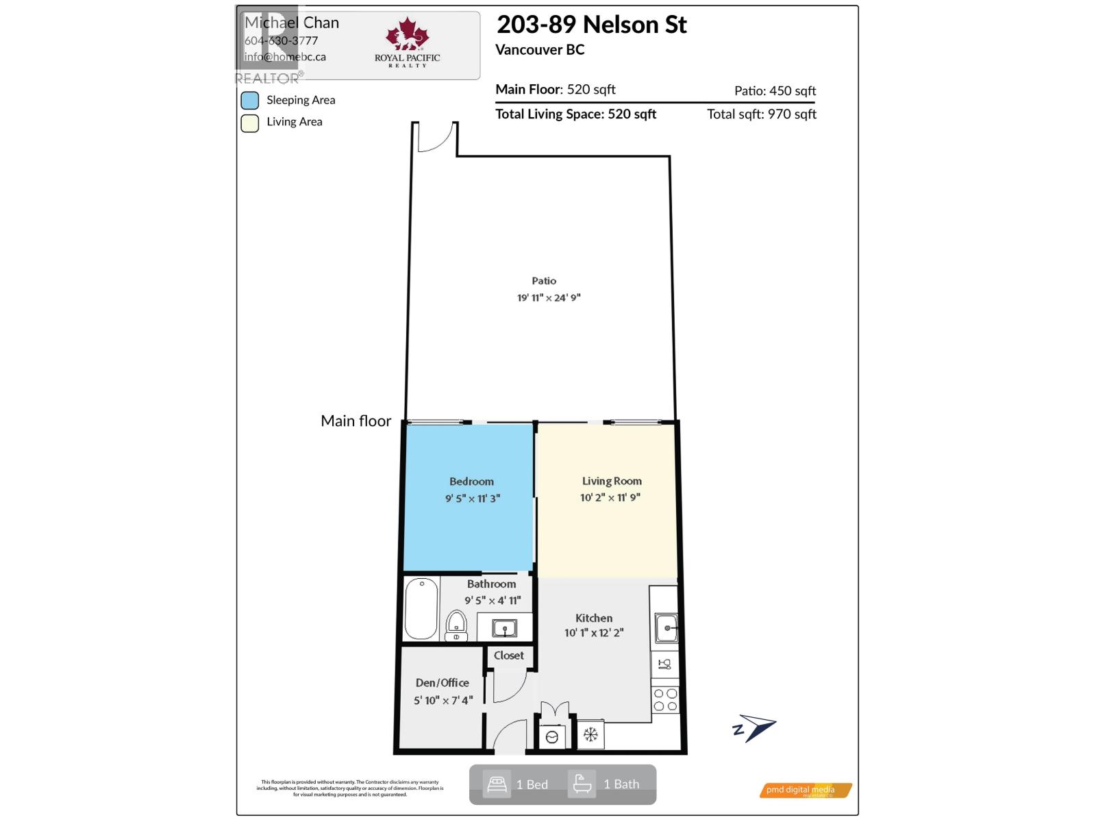 203 89 Nelson Street, Vancouver, British Columbia  V6Z 0E7 - Photo 12 - R3037502