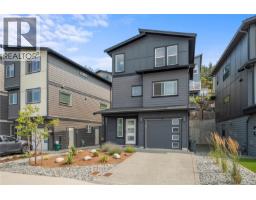 949 Peace Keeping Cres Walfred, Langford, Ca