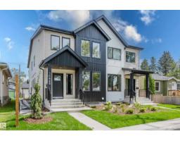 10463/65/67/69 159 ST NW Britannia Youngstown