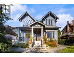 3981 W 35TH AVENUE, Vancouver, British Columbia