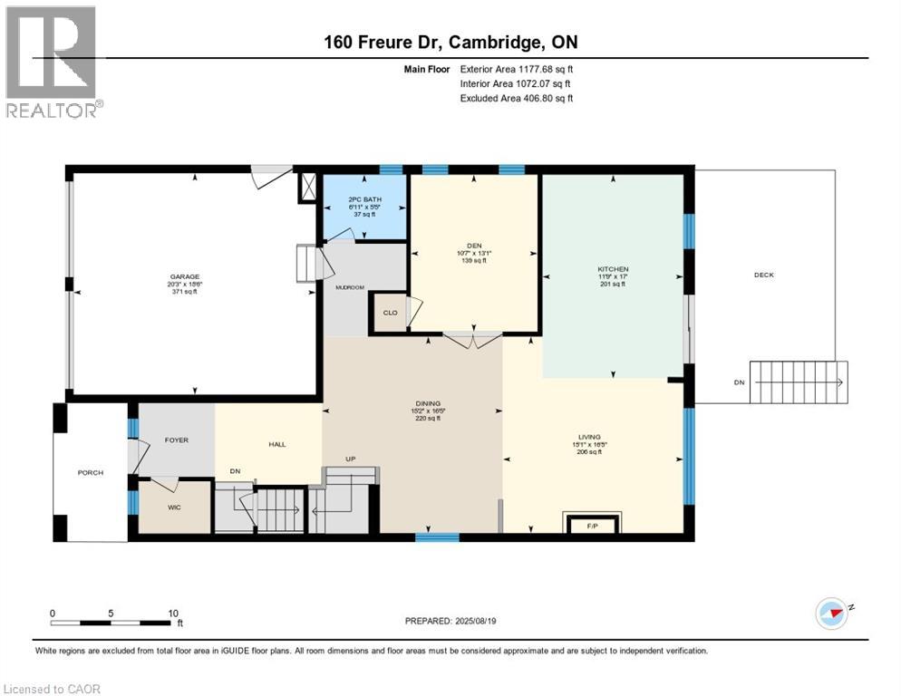 160 Freure Drive, Cambridge, Ontario  N1S 0B4 - Photo 48 - 40758576