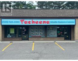 5 & 6 - 1123 WATER STREET, Peterborough North, Ontario
