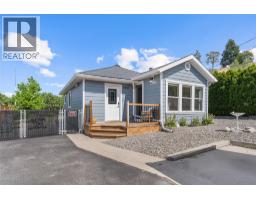 2990 McCulloch Road, kelowna, British Columbia