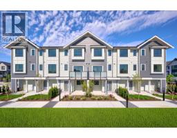 25 1115 Roma Avenue, New Westminster, Ca