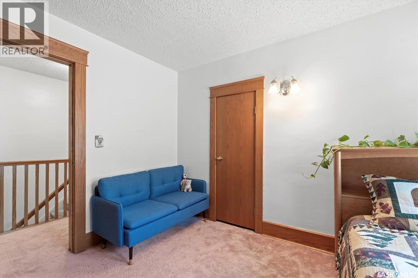 1018 Aird Street, Saskatoon, Saskatchewan  S7N 0T1 - Photo 23 - SK015948