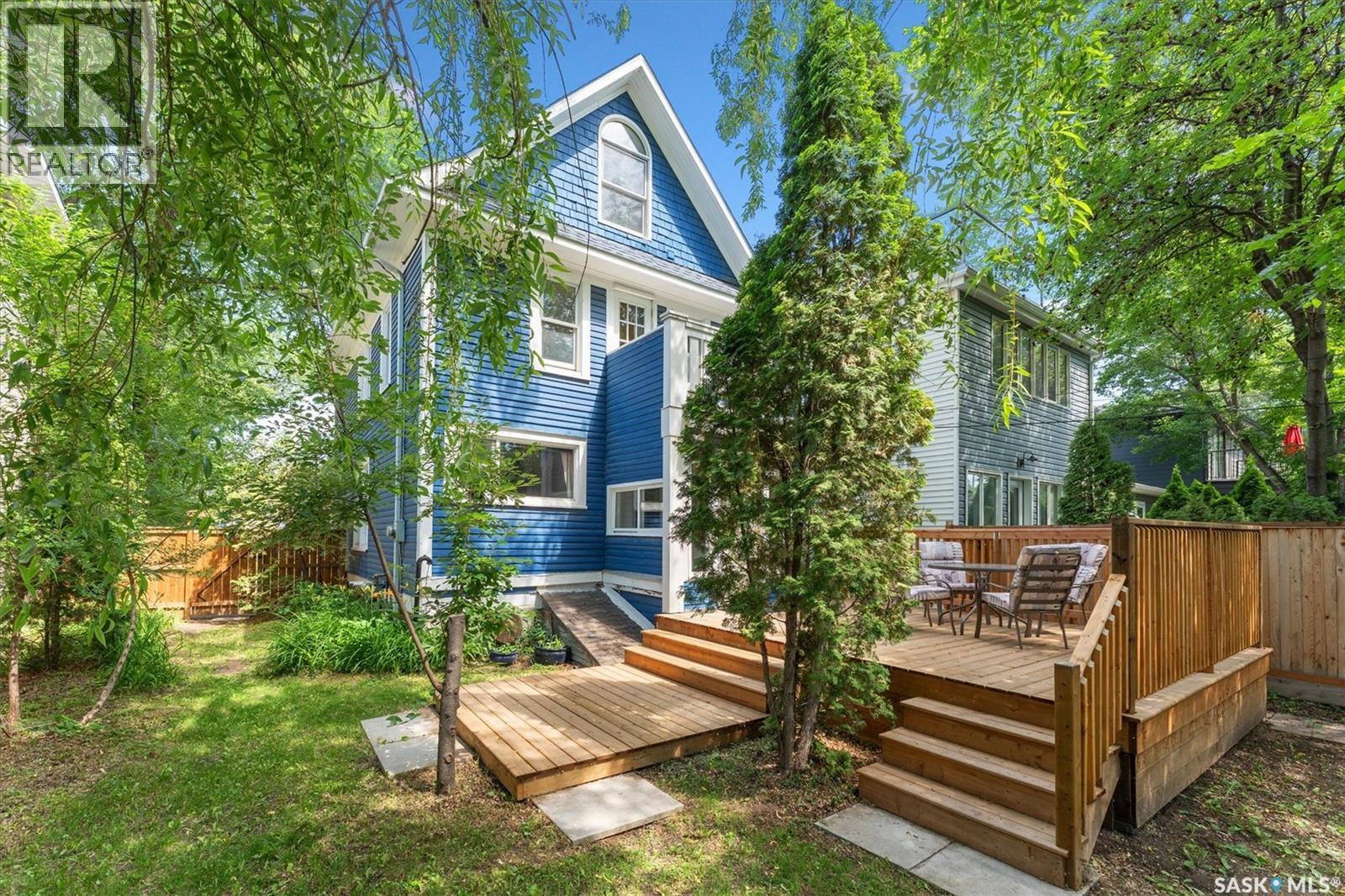 1018 Aird Street, Saskatoon, Saskatchewan  S7N 0T1 - Photo 3 - SK015948