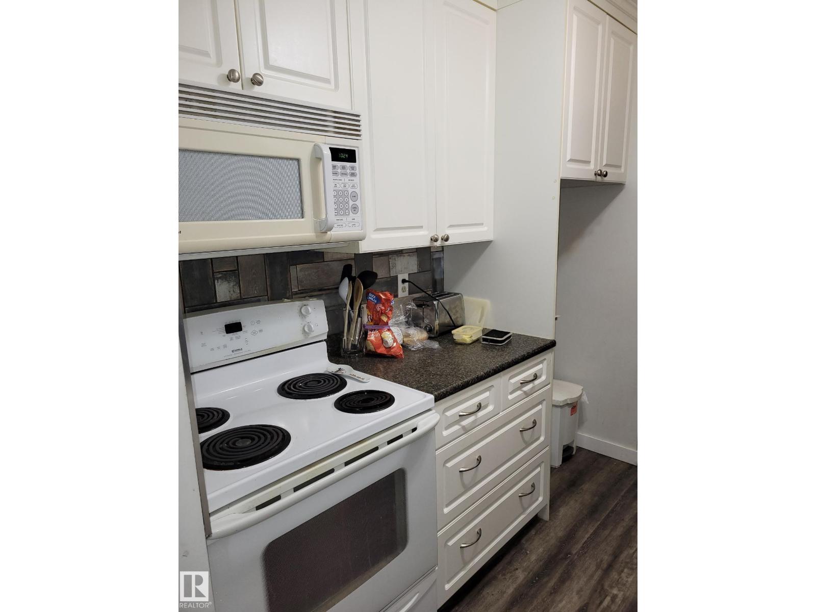 #202 14825 51 Av Nw, Edmonton, Alberta  T6H 5G4 - Photo 14 - E4452676