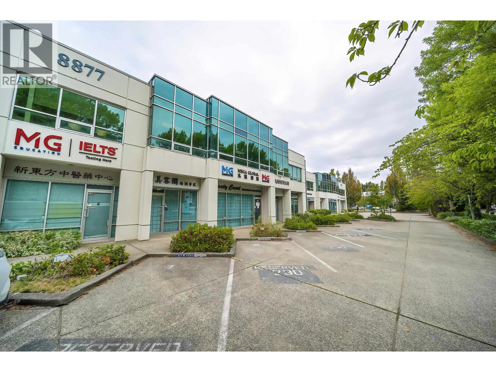 230 8877 Odlin Crescent, Richmond, British Columbia  V6X 3Z7 - Photo 3 - C8071332