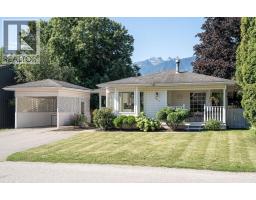 1017 Cottonwood Street Revelstoke