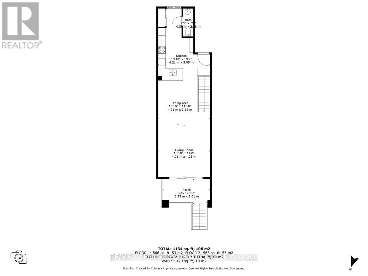 3 - 23 Bergeron Private, Ottawa, Ontario  K1C 0C2 - Photo 33 - X12354968