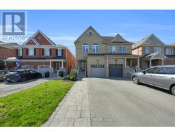 43 ACORN LANE, Bradford West Gwillimbury, Ontario