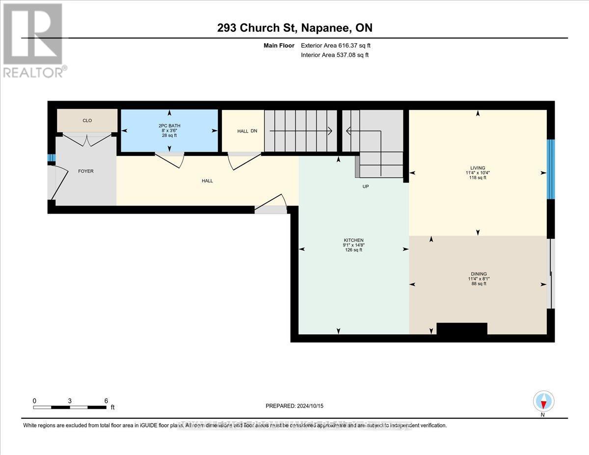 293 Church Street, Greater Napanee, Ontario  K7R 1C5 - Photo 41 - X12355190